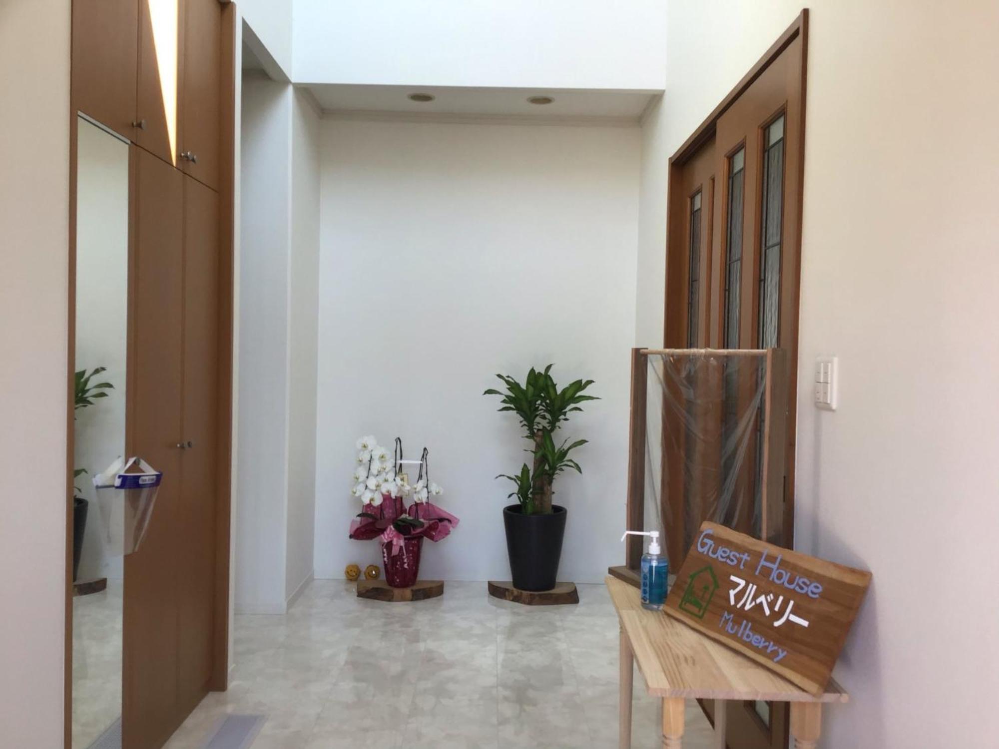 Guest House Mulberry - Vacation Stay 9580 Kirishima Eksteriør bilde